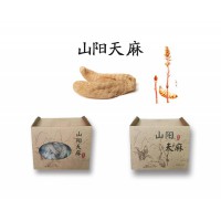 山陽(yáng)縣特產(chǎn)山陽(yáng)天麻500g/盒