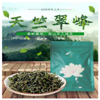 山陽縣天竺翠峰綠茶50g/袋 秦嶺高山優(yōu)質(zhì)有機一級綠茶