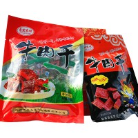 山陽(yáng)縣嶺南牛肉100g/袋 麻辣味、五香味牛肉干休閑小食