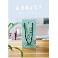 紫陽(yáng)縣明前綠茶100g