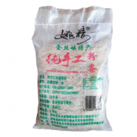 商南縣姚樓純手工紅薯粉條2.5kg/袋金絲峽鎮(zhèn)特產