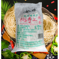 商南縣姚樓純手工粉條粉絲5kg/袋金絲峽鎮(zhèn)特產